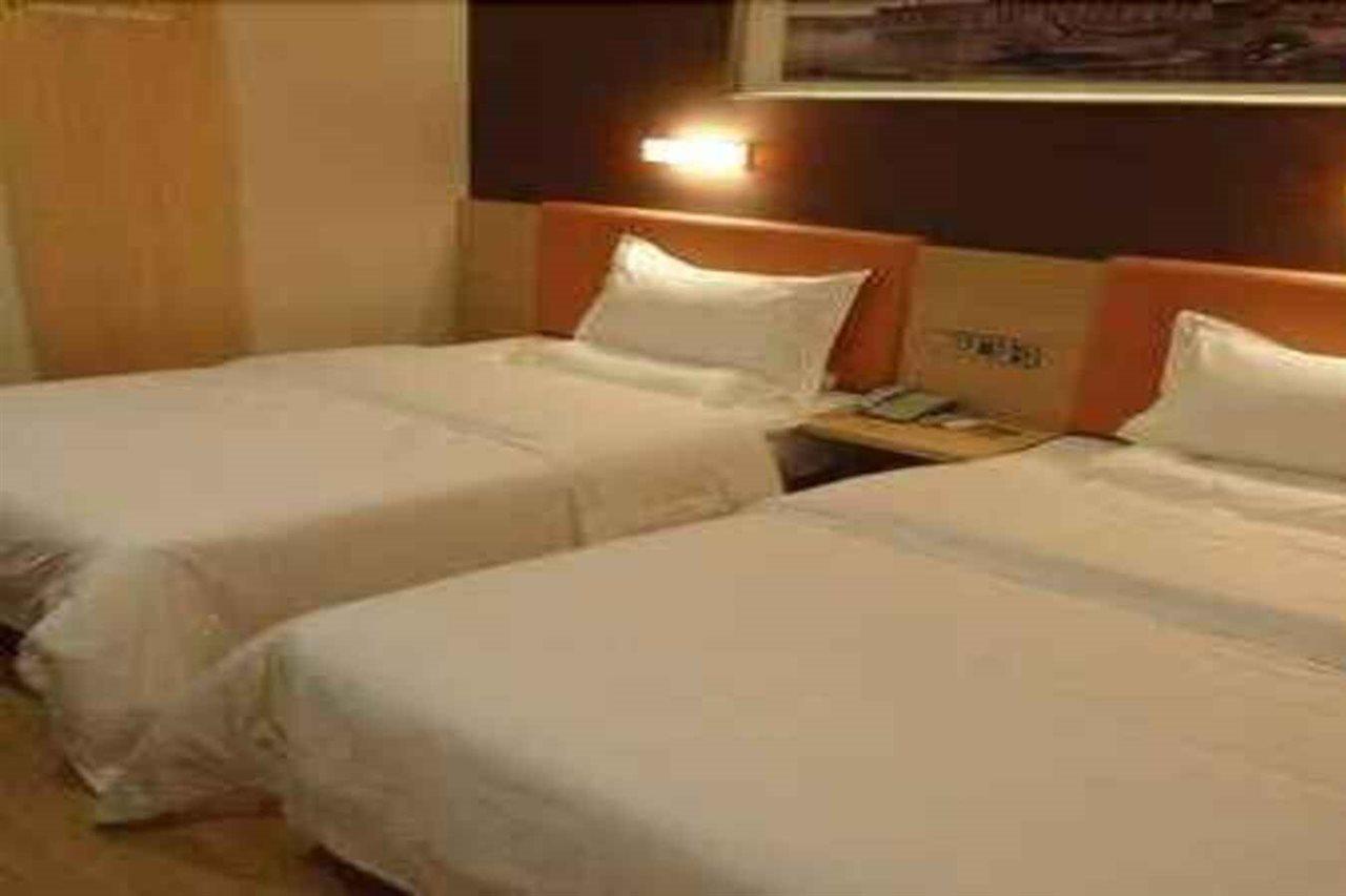 7Days Premium Chongqin Jiangbei International Airport Hub Station Hotel Чунцин Екстериор снимка