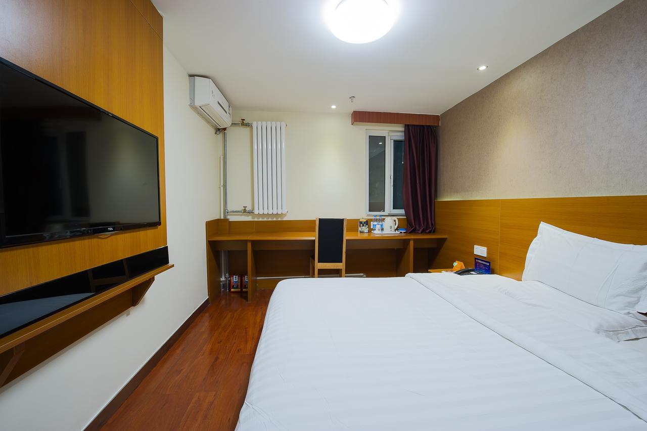 7Days Premium Chongqin Jiangbei International Airport Hub Station Hotel Чунцин Екстериор снимка