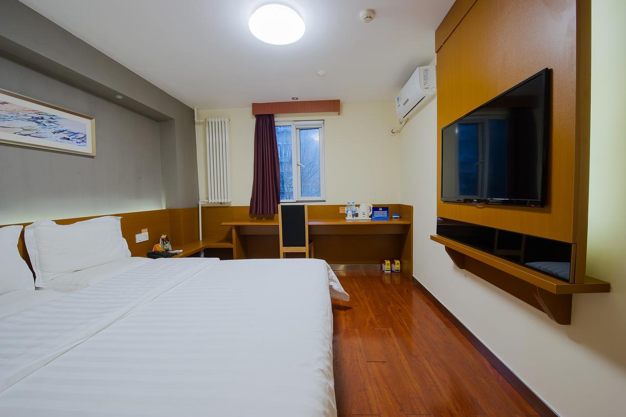 7Days Premium Chongqin Jiangbei International Airport Hub Station Hotel Чунцин Екстериор снимка