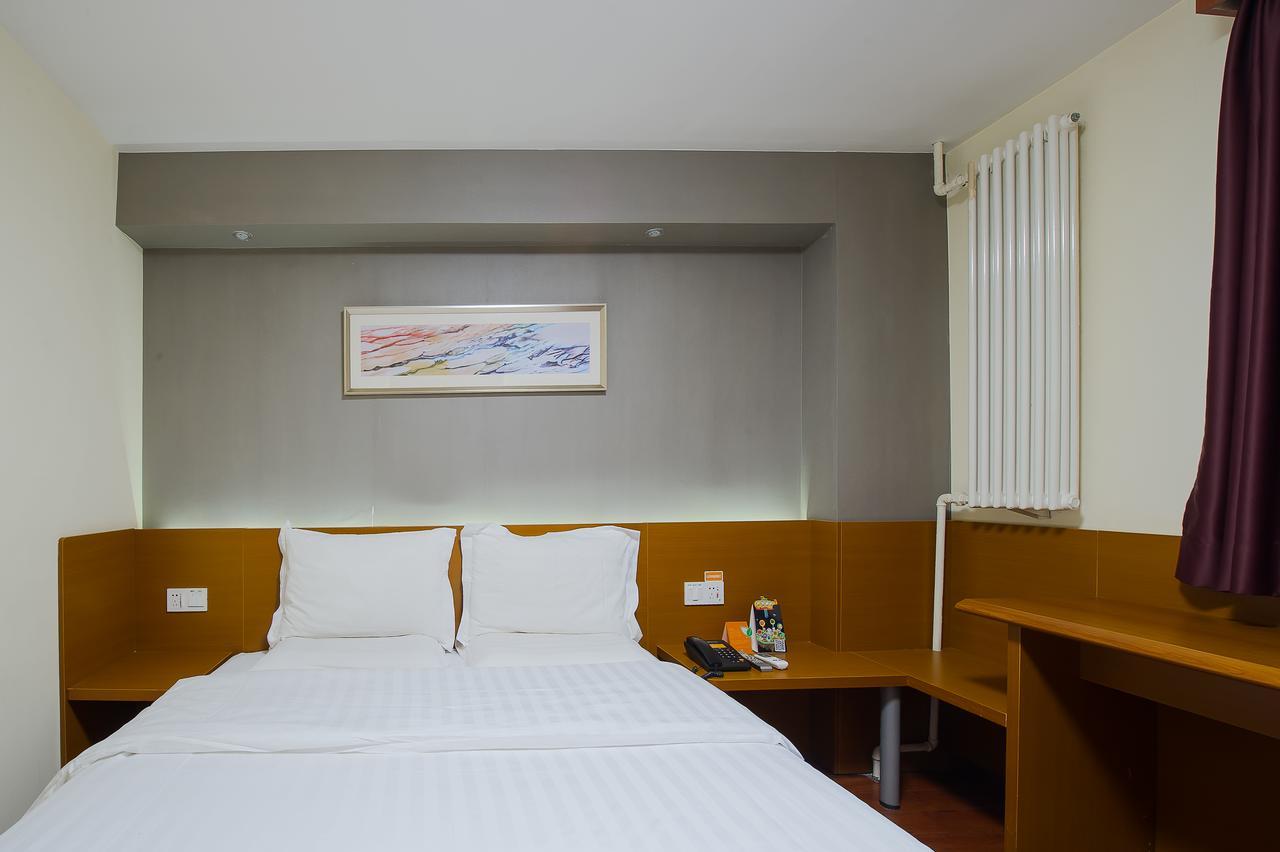 7Days Premium Chongqin Jiangbei International Airport Hub Station Hotel Чунцин Екстериор снимка