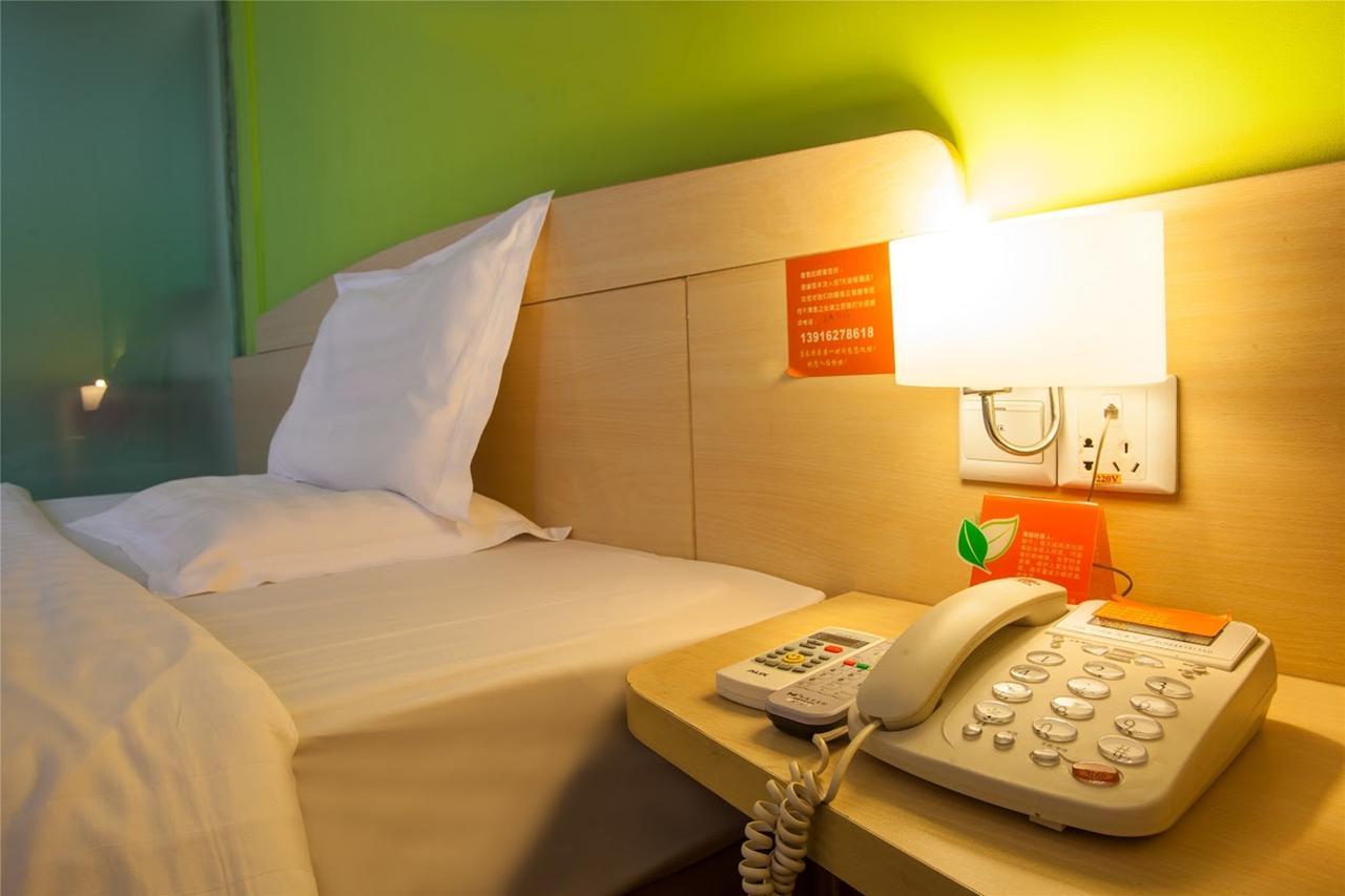 7Days Premium Chongqin Jiangbei International Airport Hub Station Hotel Чунцин Екстериор снимка